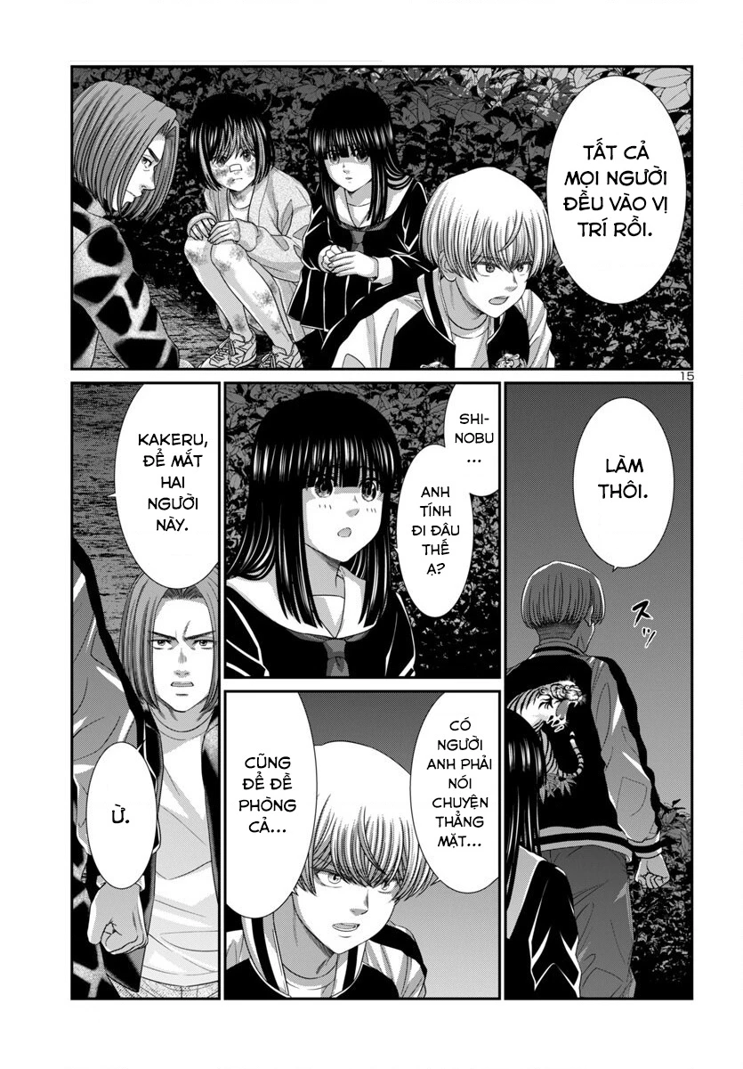 Dead Tube Chapter 105 - Trang 2