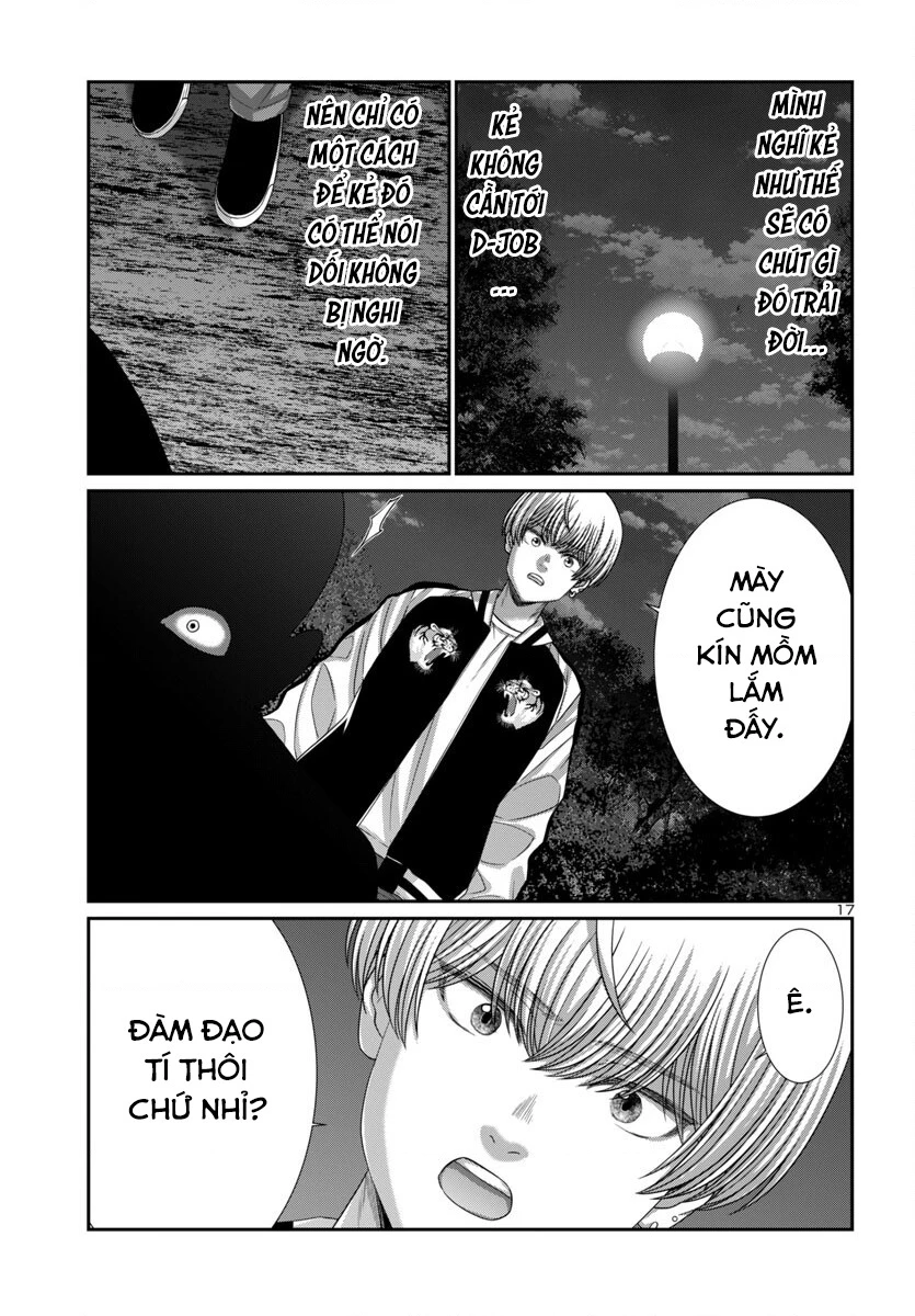 Dead Tube Chapter 105 - Trang 2