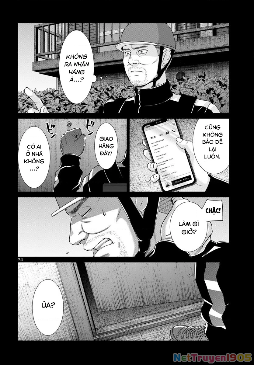 Dead Tube Chapter 105 - Trang 2