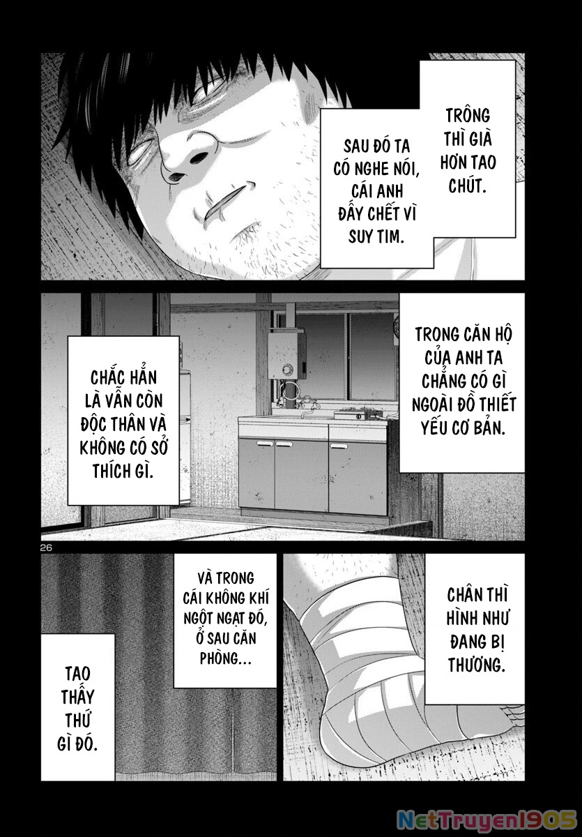 Dead Tube Chapter 105 - Trang 2