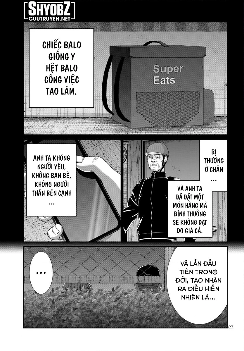 Dead Tube Chapter 105 - Trang 2