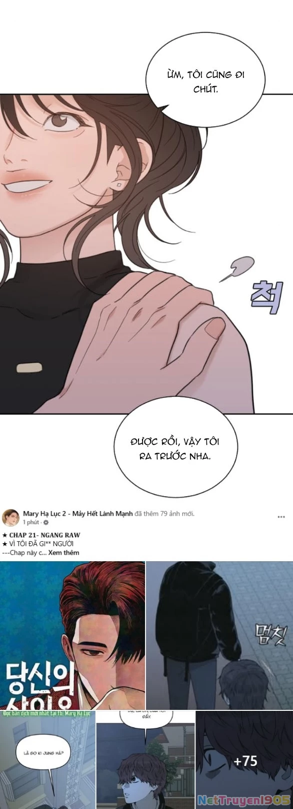 Vận May Bất Ngờ Chapter 61.1 - 6