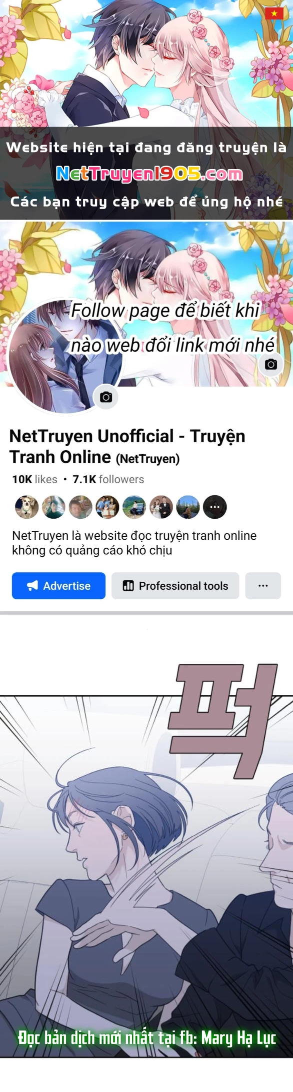 Vận May Bất Ngờ Chapter 61.2 - 1