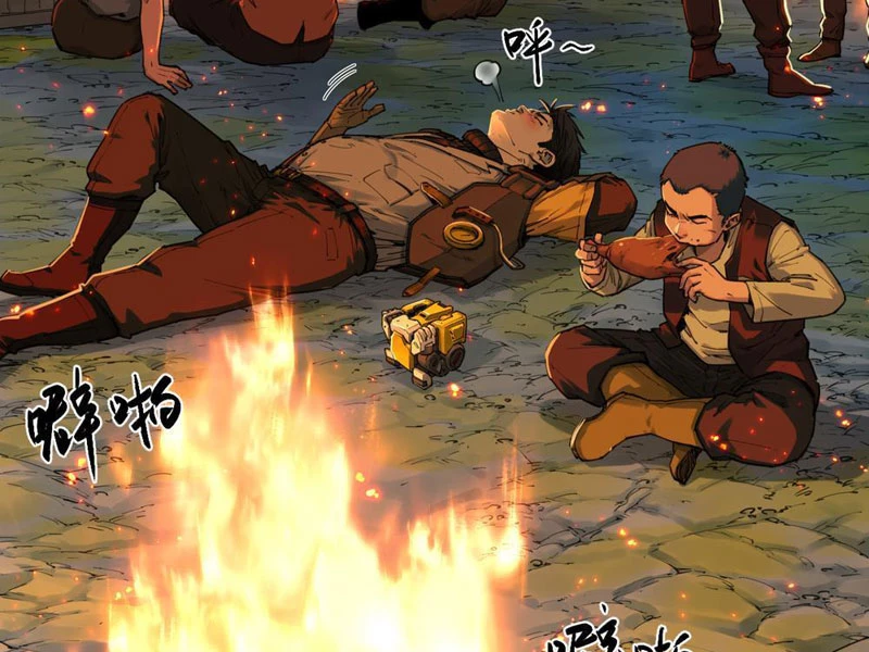 Hộp mãnh thú: Kỷ nguyên cơ giáp Chapter 16 - Trang 2