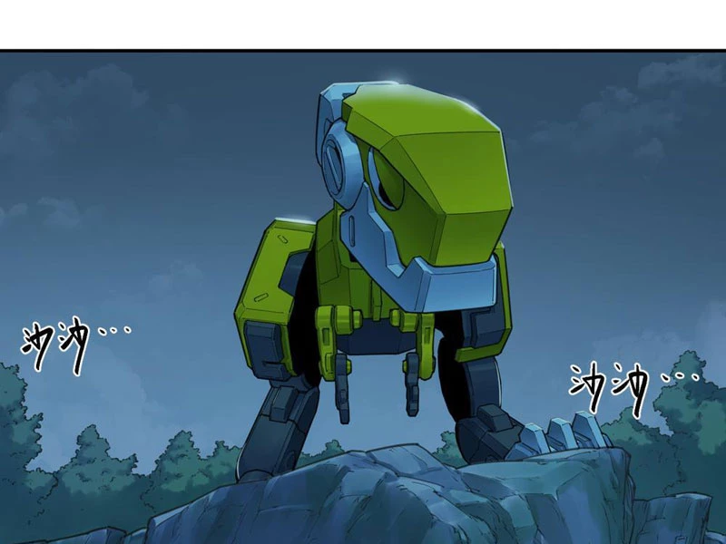 Hộp mãnh thú: Kỷ nguyên cơ giáp Chapter 16 - Trang 2