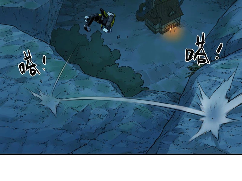 Hộp mãnh thú: Kỷ nguyên cơ giáp Chapter 16 - Trang 2
