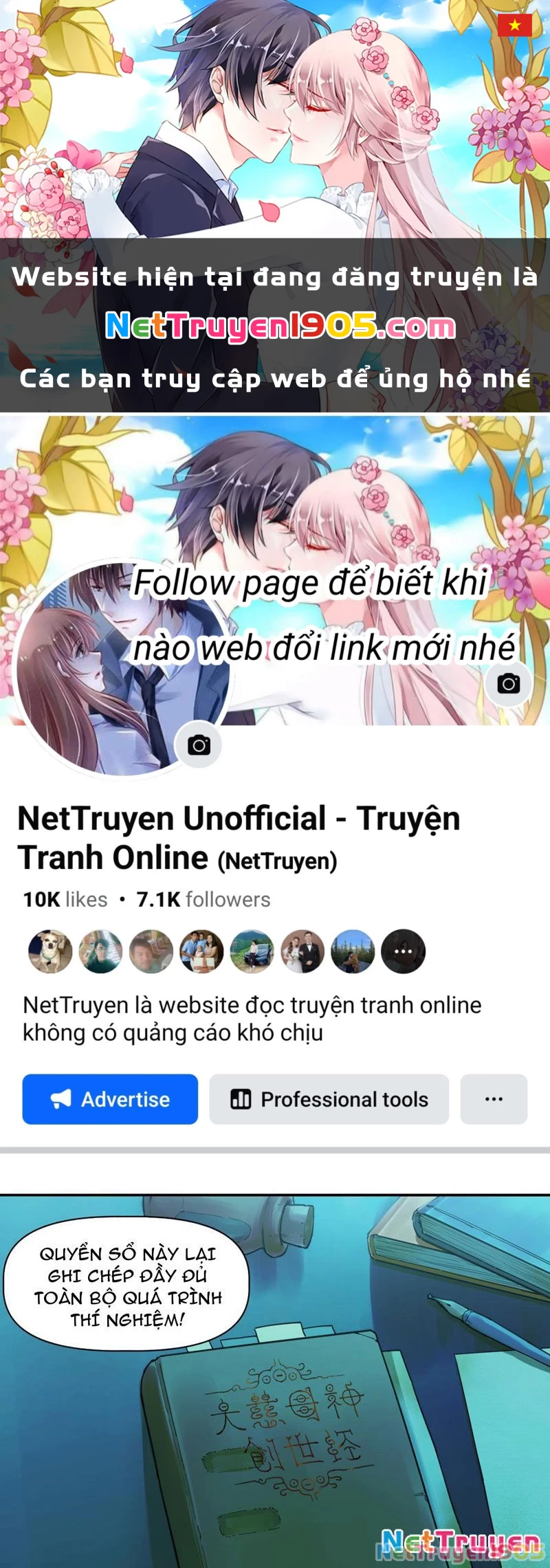 Hộp mãnh thú: Kỷ nguyên cơ giáp Chapter 17 - 1
