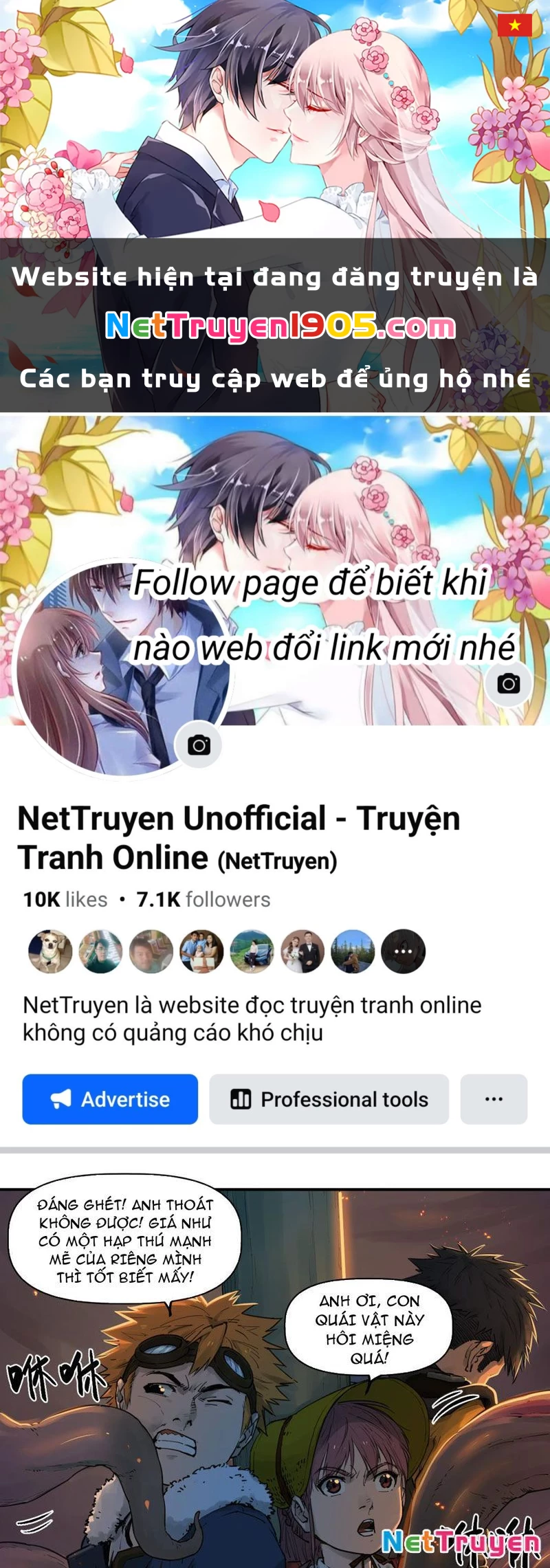 Hộp mãnh thú: Kỷ nguyên cơ giáp Chapter 18 - 1
