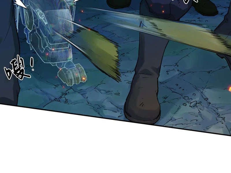 Hộp mãnh thú: Kỷ nguyên cơ giáp Chapter 18 - Trang 2