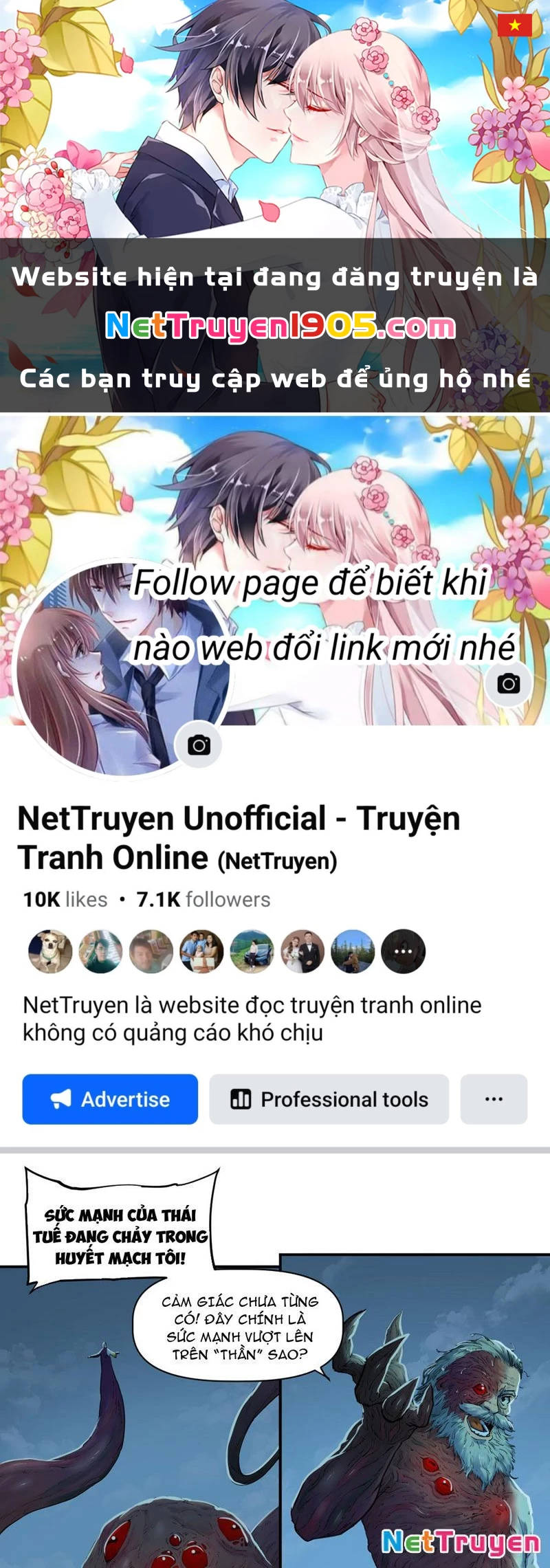 Hộp mãnh thú: Kỷ nguyên cơ giáp Chapter 19 - 1