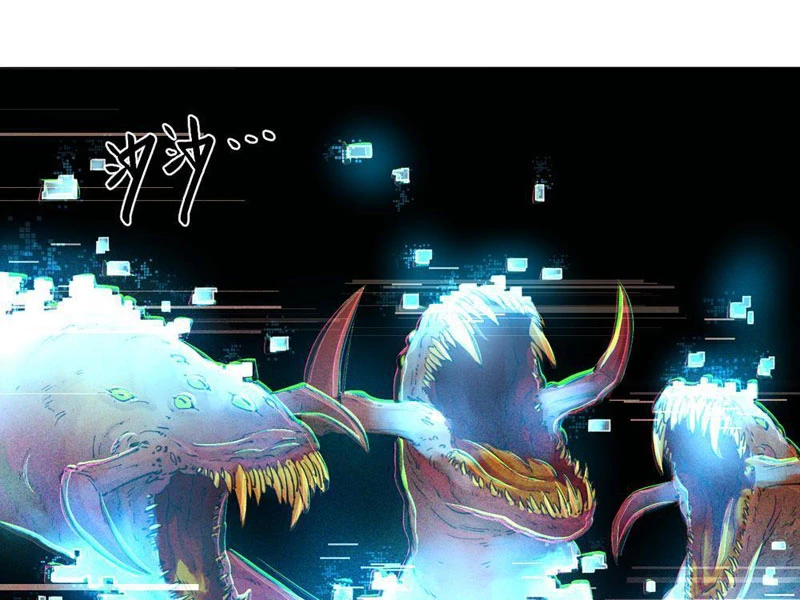 Hộp mãnh thú: Kỷ nguyên cơ giáp Chapter 29 - Trang 2