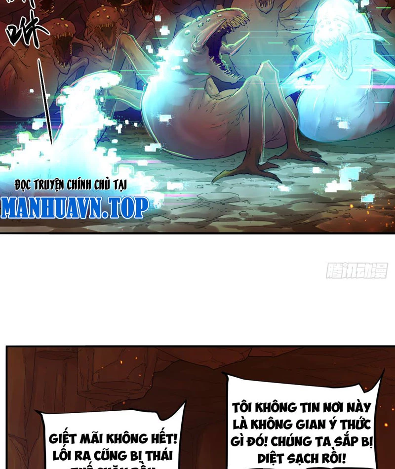 Hộp mãnh thú: Kỷ nguyên cơ giáp Chapter 31 - Trang 2