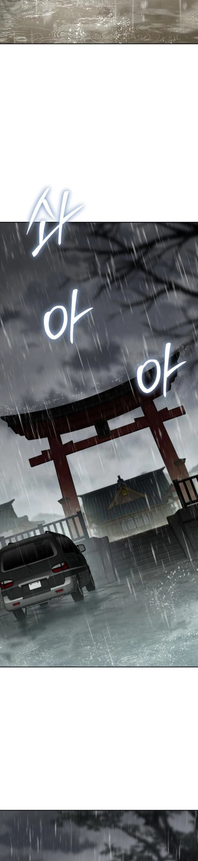 Đặc Vụ Song Sinh Chapter 128 - 16