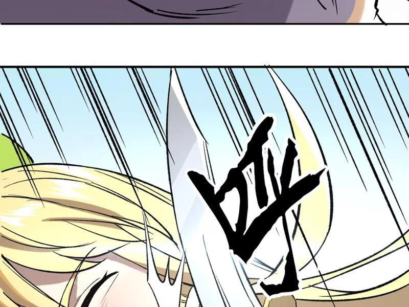 Pháp Sư Ký Sinh Chapter 7 - Trang 2