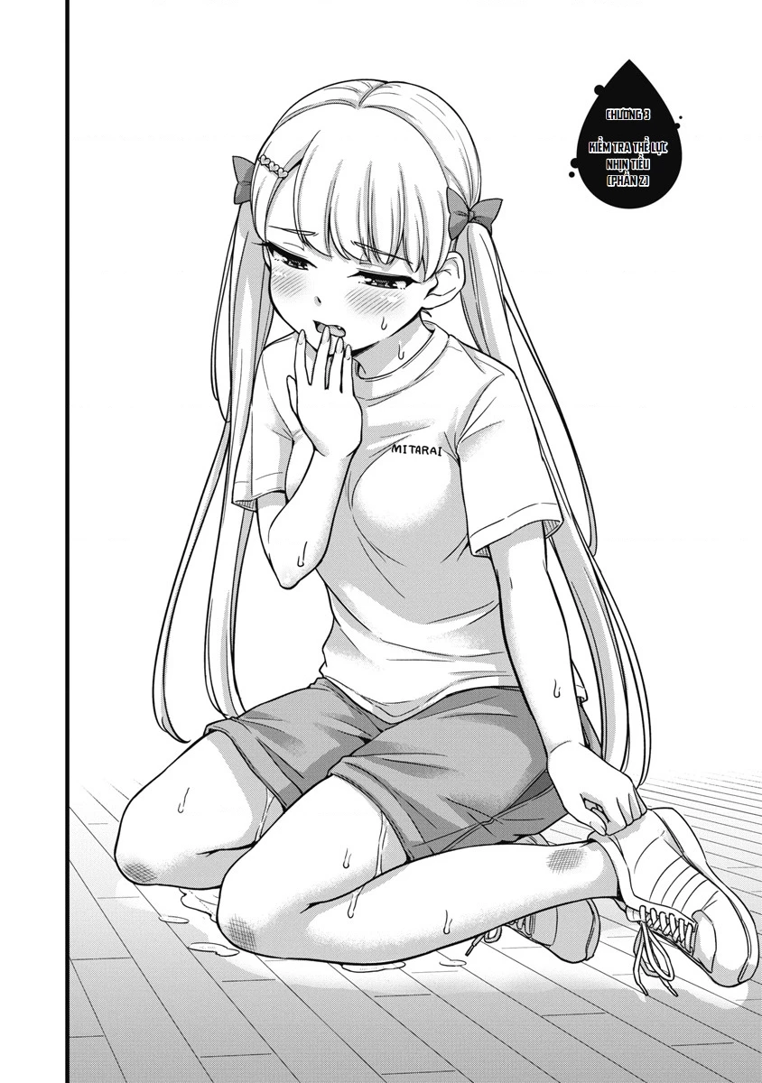 Kusozako Boukou Oshii-san Chapter 4 - 2