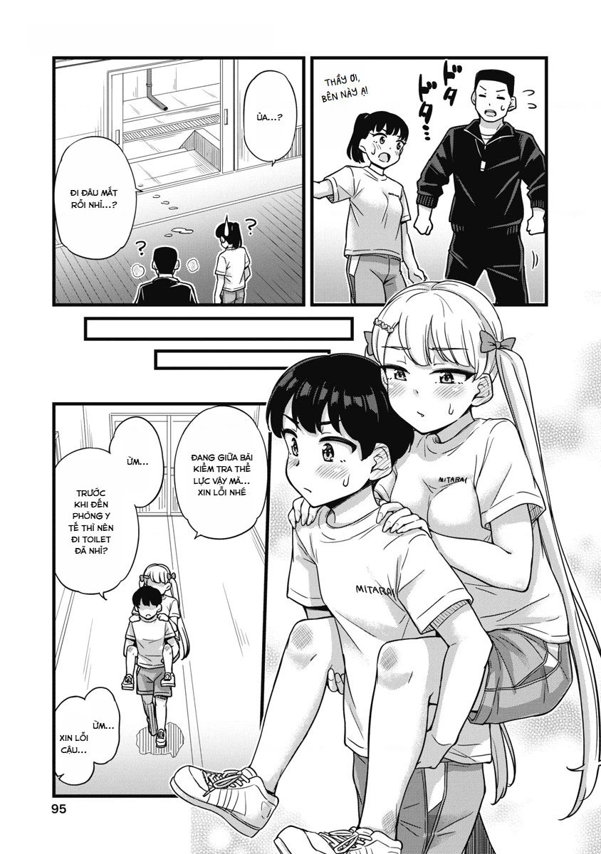 Kusozako Boukou Oshii-san Chapter 4 - 5