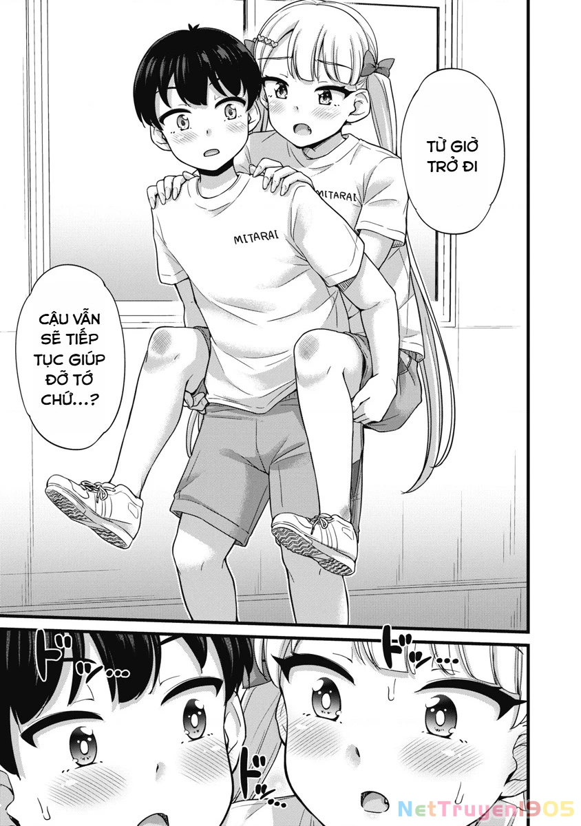 Kusozako Boukou Oshii-san Chapter 4 - 9