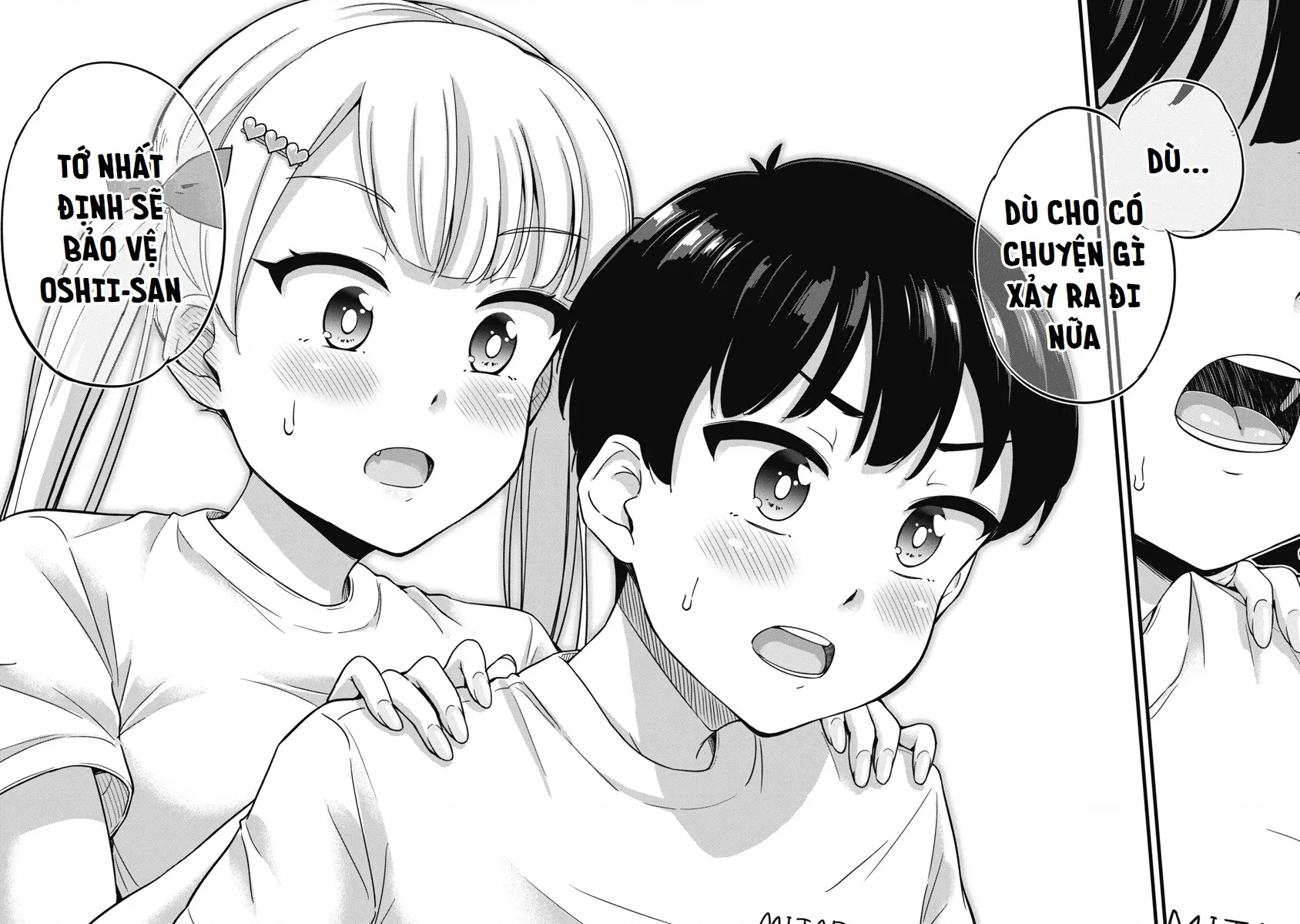Kusozako Boukou Oshii-san Chapter 4 - 10