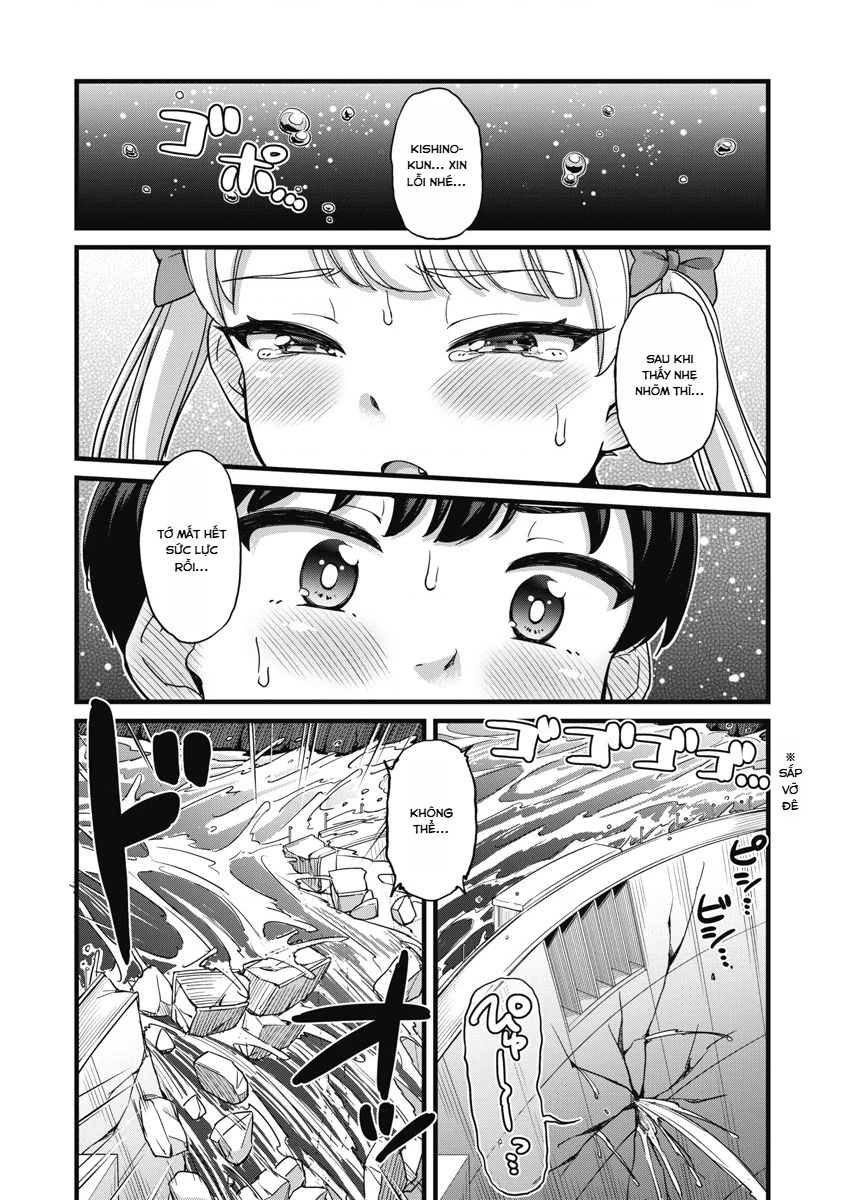 Kusozako Boukou Oshii-san Chapter 4 - 13