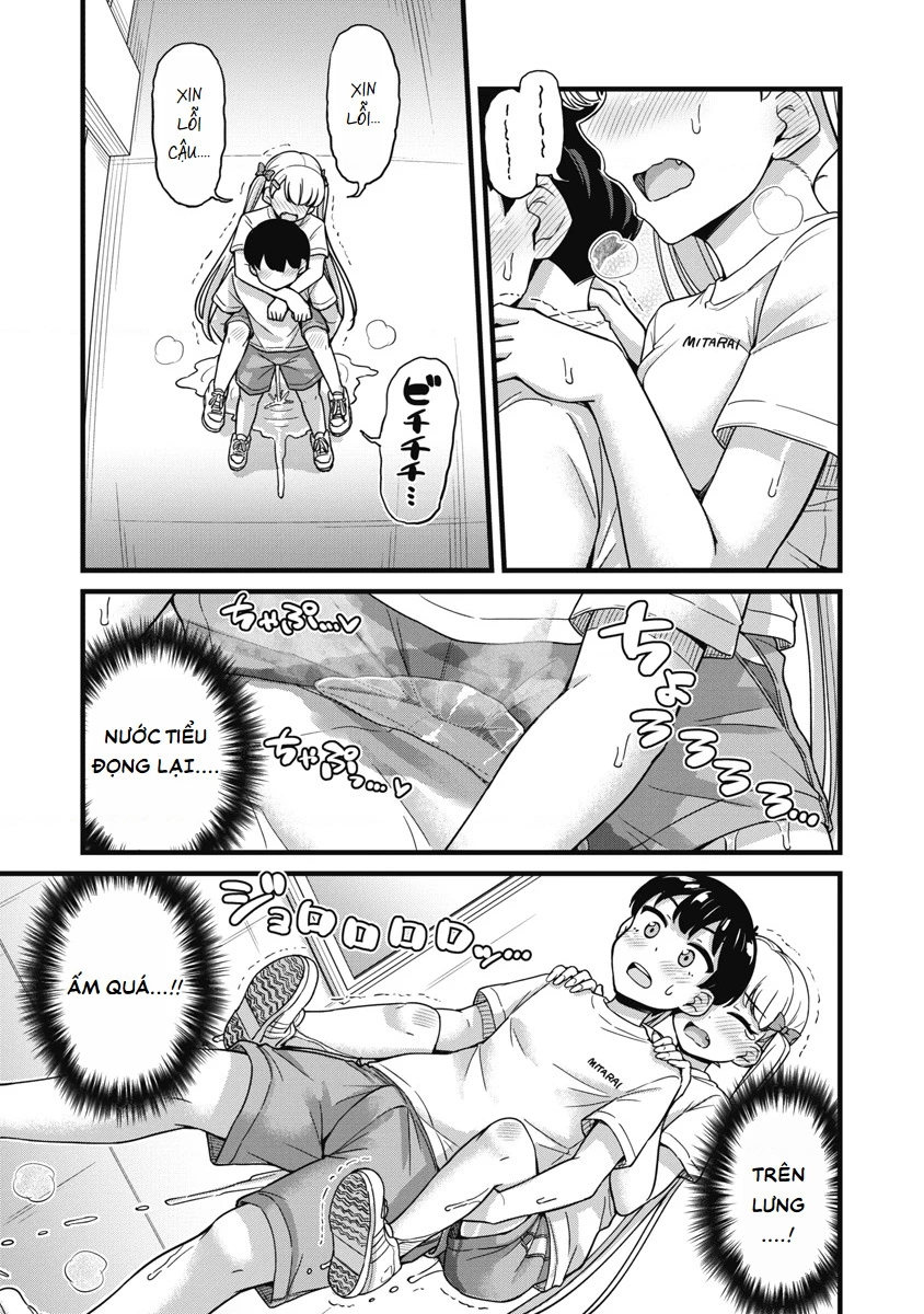 Kusozako Boukou Oshii-san Chapter 4 - 17
