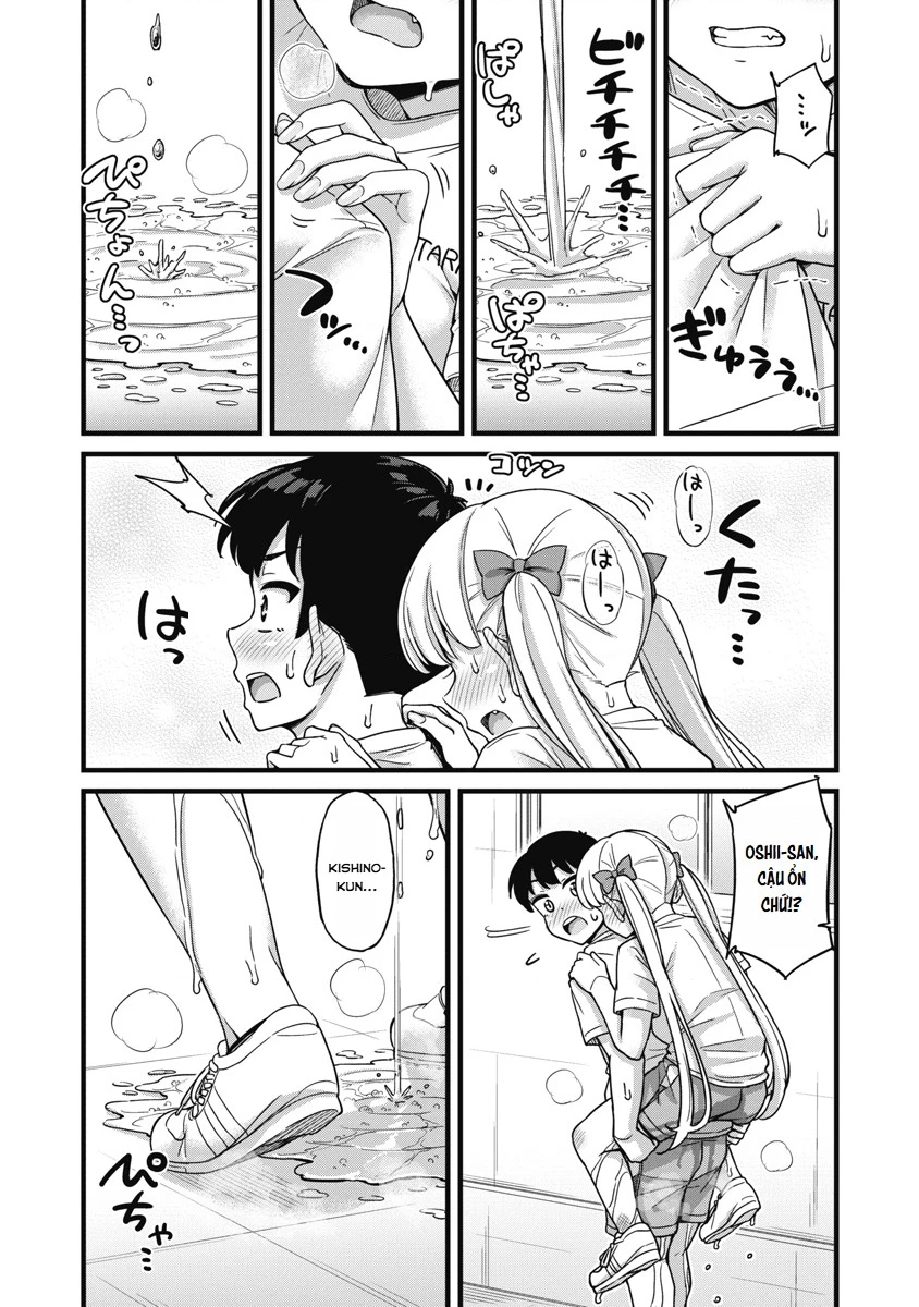 Kusozako Boukou Oshii-san Chapter 4 - 18
