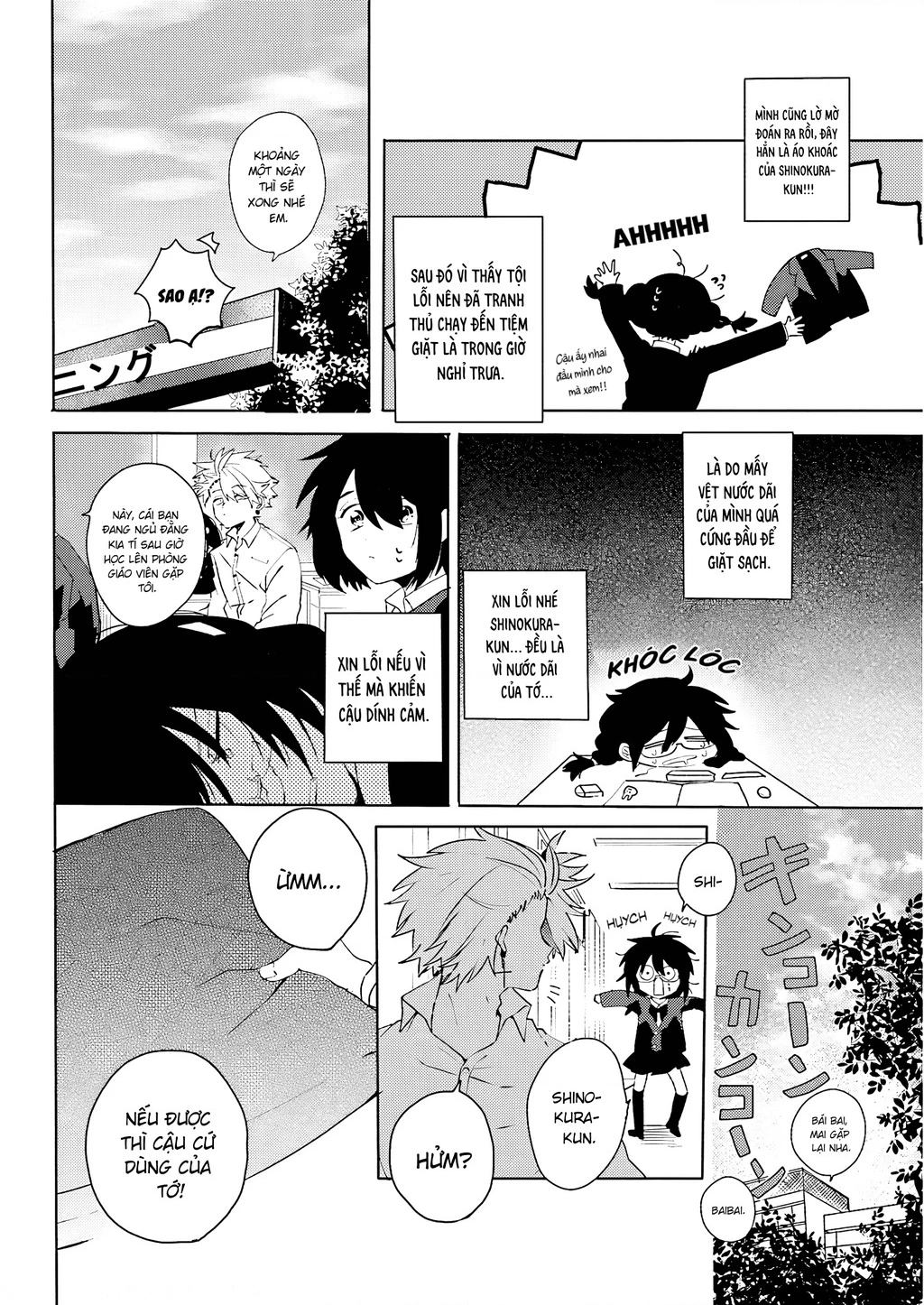Iincho to Furyou-kun Chapter 8 - 2