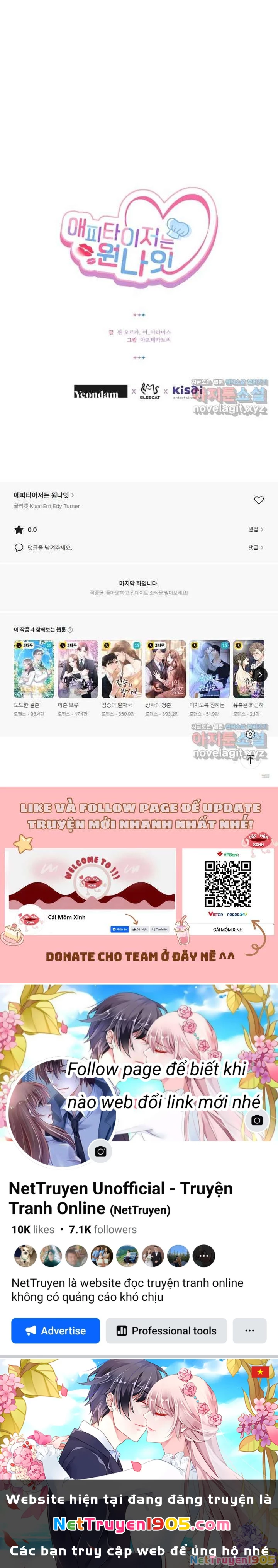 Món Khai Vị Một Đêm Chapter 34 - 11
