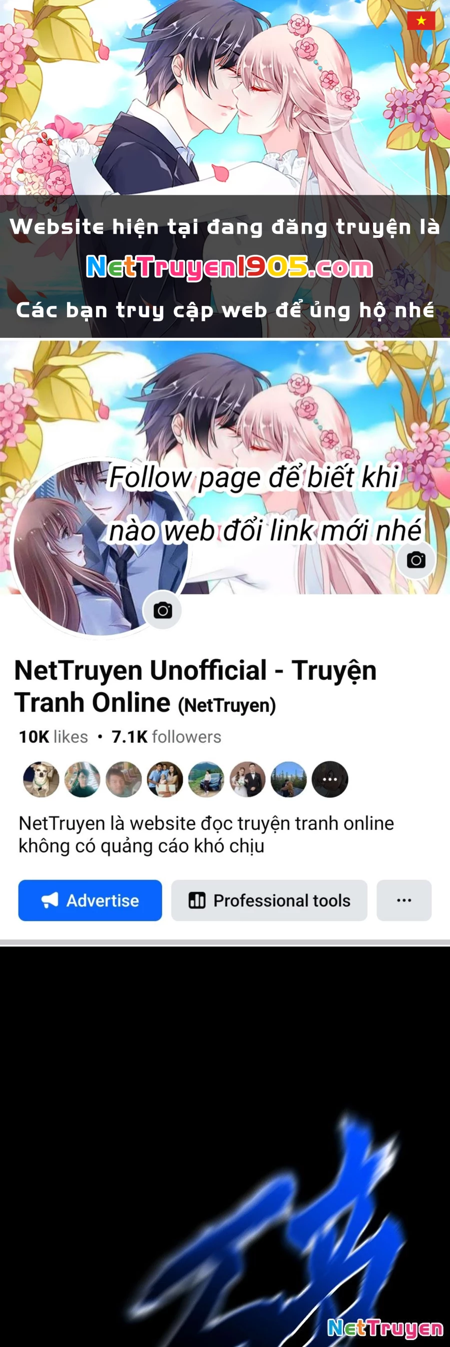 Phong Yêu Vấn Đạo Chapter 157 - 1