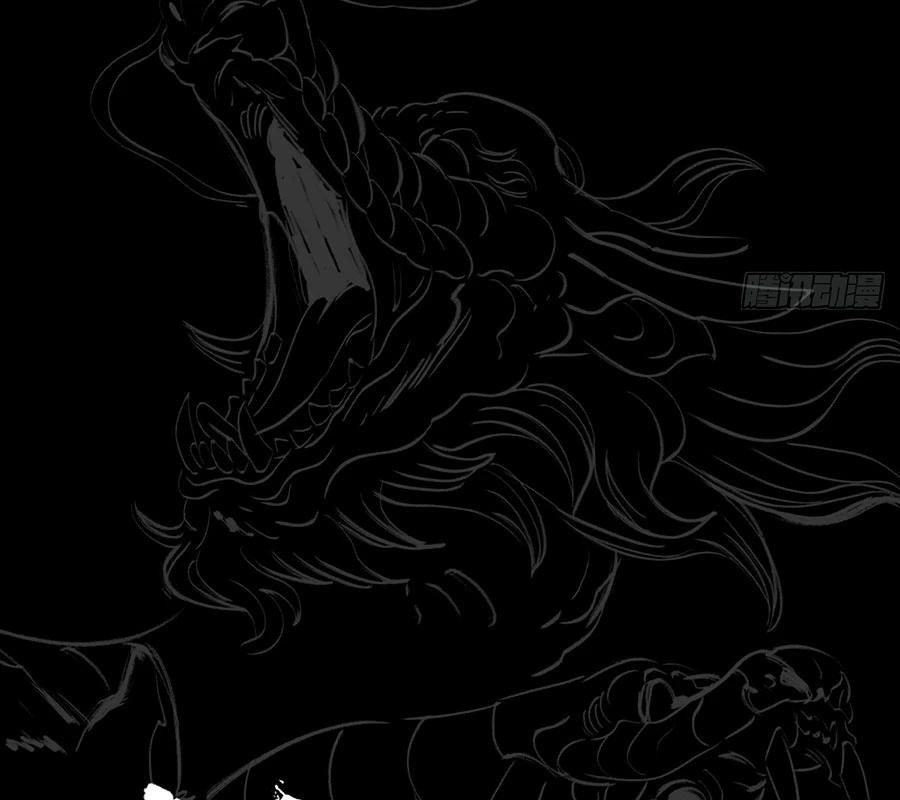 Phong Yêu Vấn Đạo Chapter 157 - 58