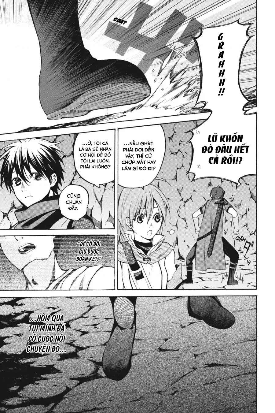 Hai to Gensou no Grimgar Chapter 13 - 2