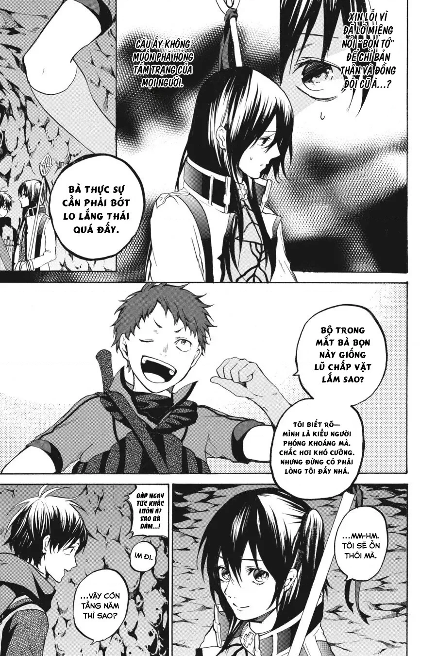 Hai to Gensou no Grimgar Chapter 13 - 4