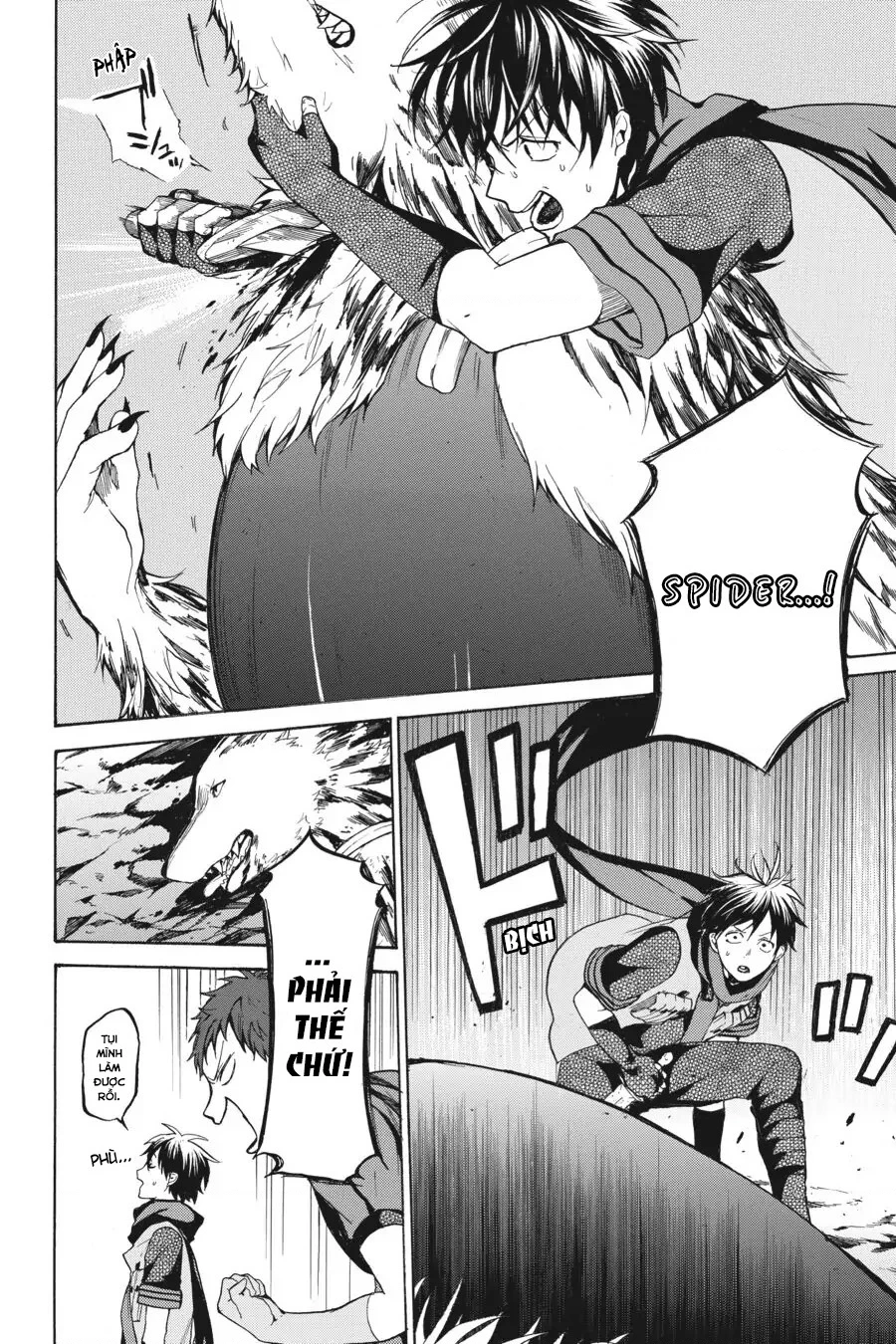 Hai to Gensou no Grimgar Chapter 13 - 19