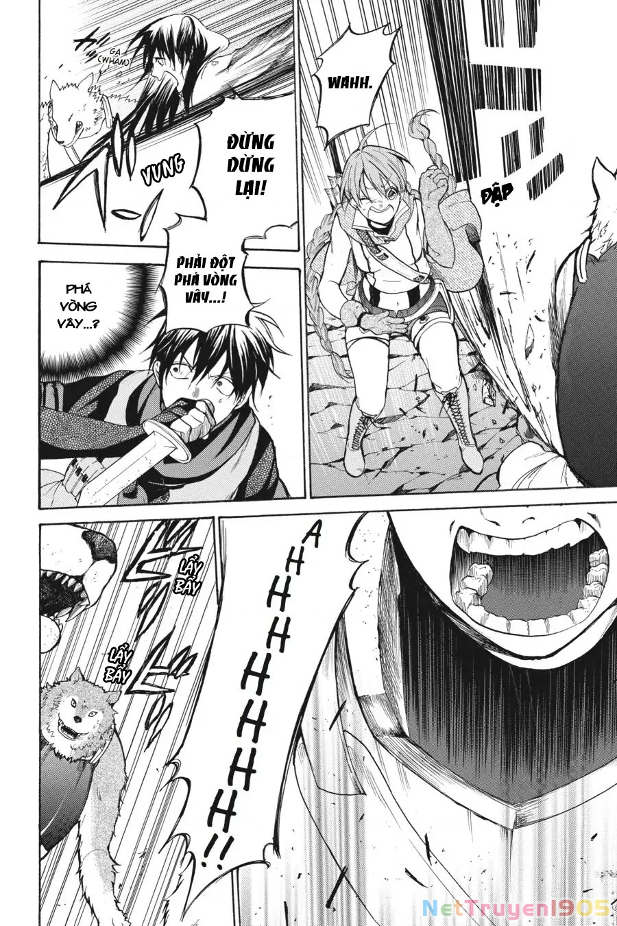 Hai to Gensou no Grimgar Chapter 13 - 27