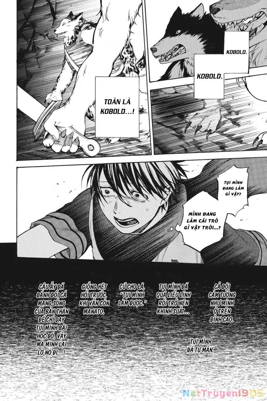 Hai to Gensou no Grimgar Chapter 13 - 29