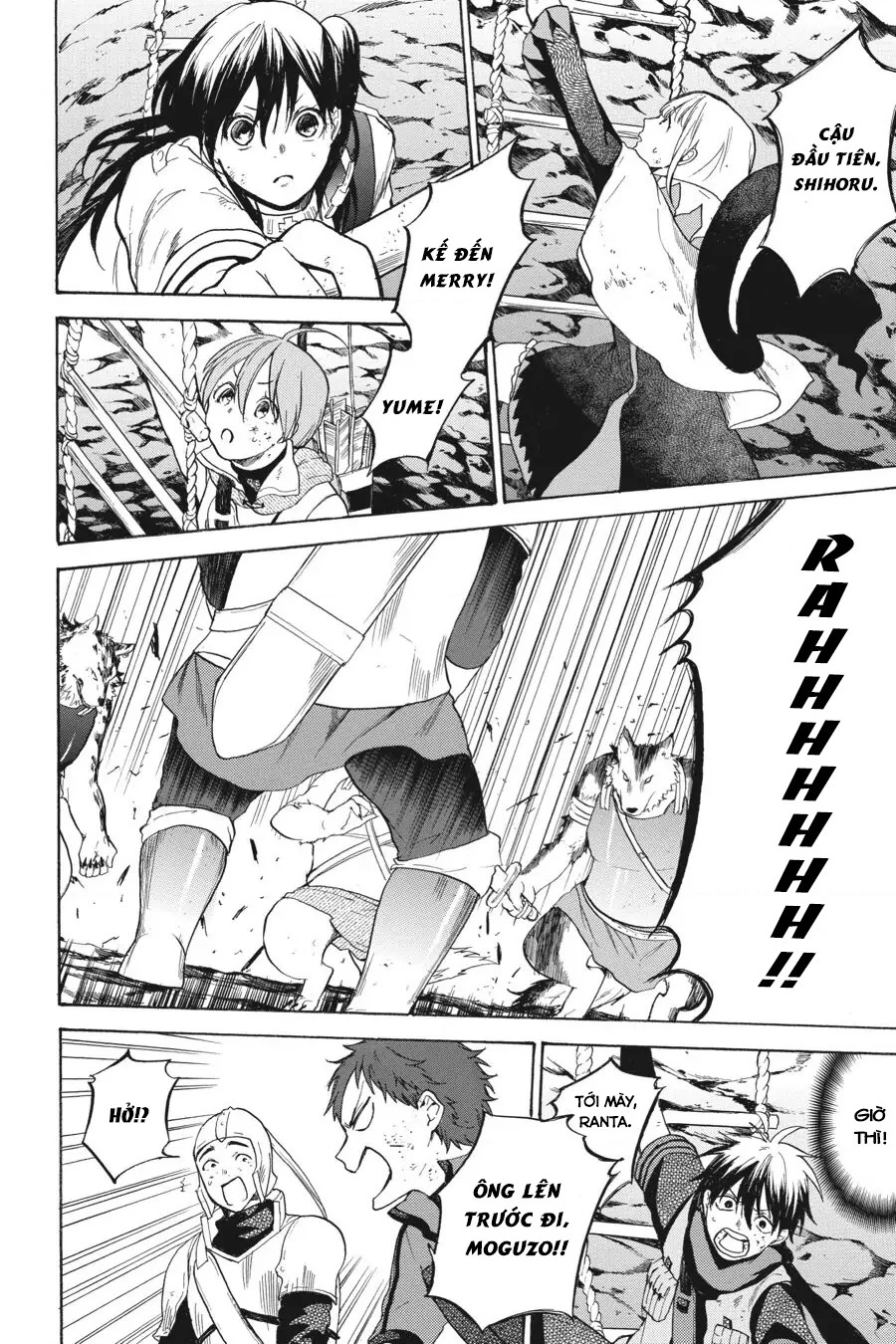 Hai to Gensou no Grimgar Chapter 13 - 35