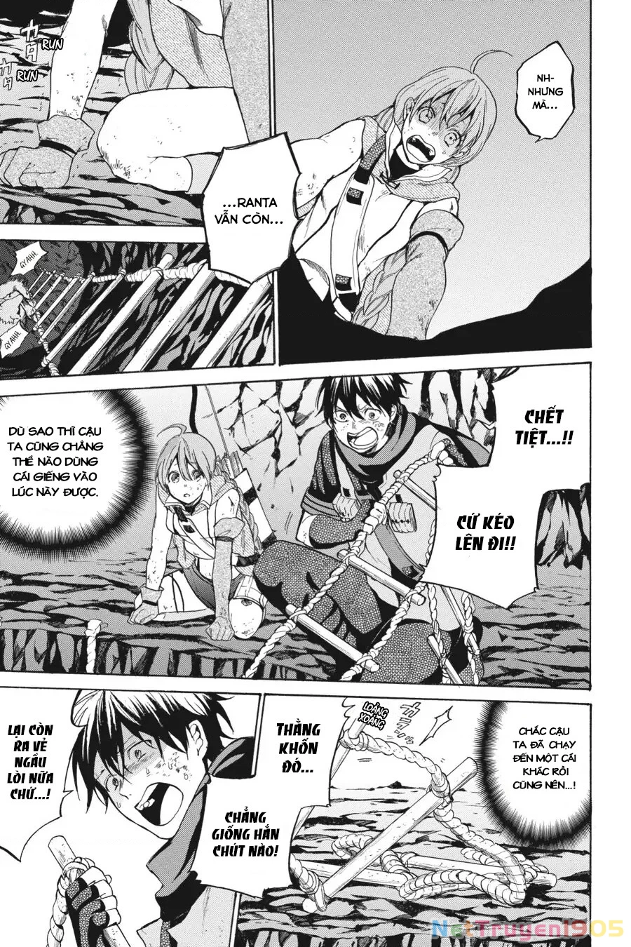 Hai to Gensou no Grimgar Chapter 13 - 38