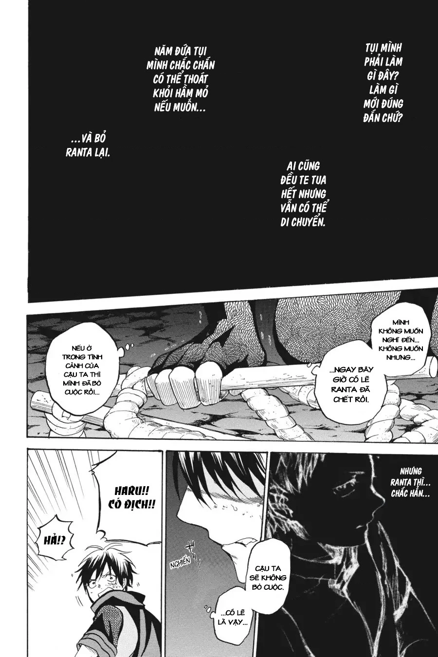 Hai to Gensou no Grimgar Chapter 13 - 39
