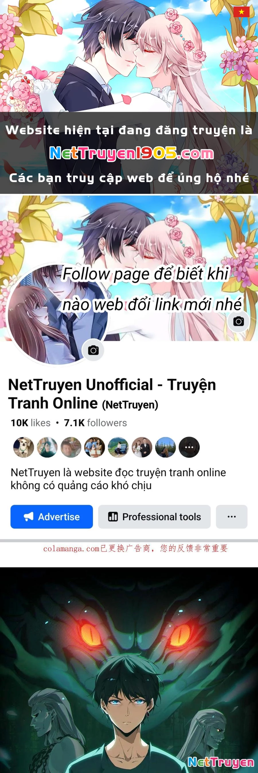 Ngày Tôi Sinh Ra, Bách Quỷ Dạ Hành, Tuyết Thi Hộ Đạo Chapter 709 - 1