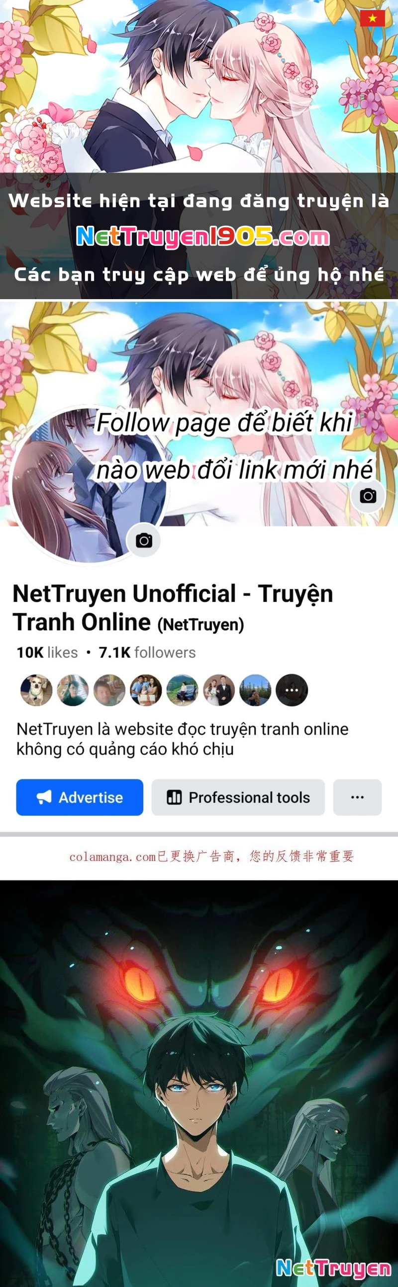 Ngày Tôi Sinh Ra, Bách Quỷ Dạ Hành, Tuyết Thi Hộ Đạo Chapter 710 - 1