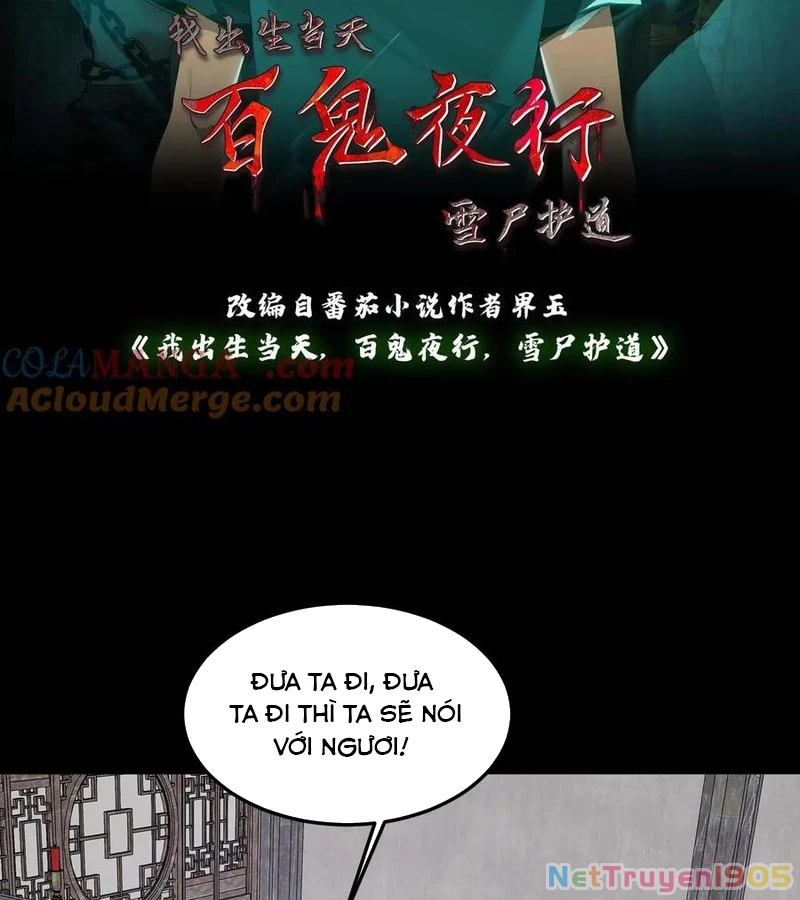 Ngày Tôi Sinh Ra, Bách Quỷ Dạ Hành, Tuyết Thi Hộ Đạo Chapter 710 - 2