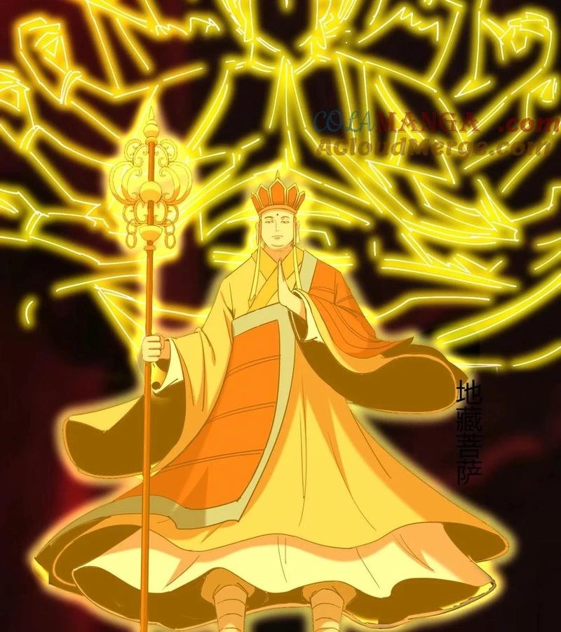 Ngày Tôi Sinh Ra, Bách Quỷ Dạ Hành, Tuyết Thi Hộ Đạo Chapter 710 - 18