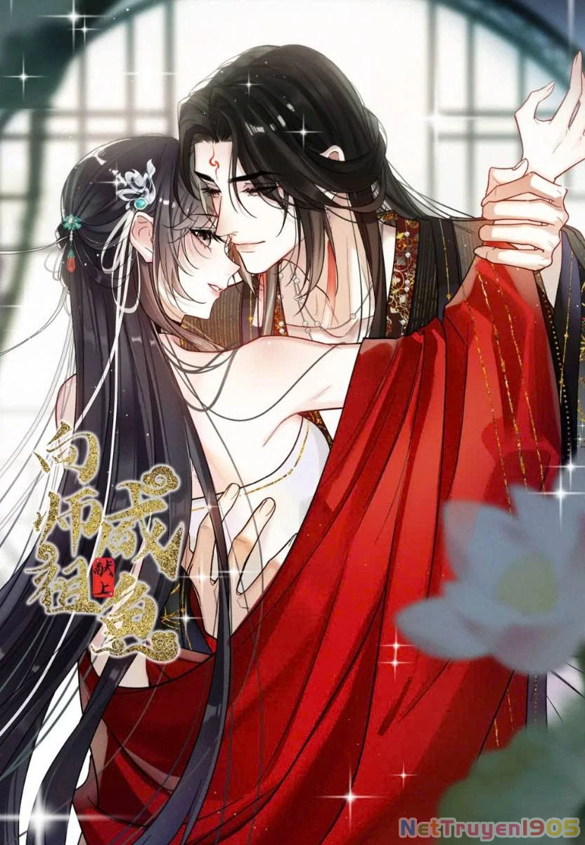 Dâng Cá Muối Cho Sư Tổ Chapter 29 - Trang 2
