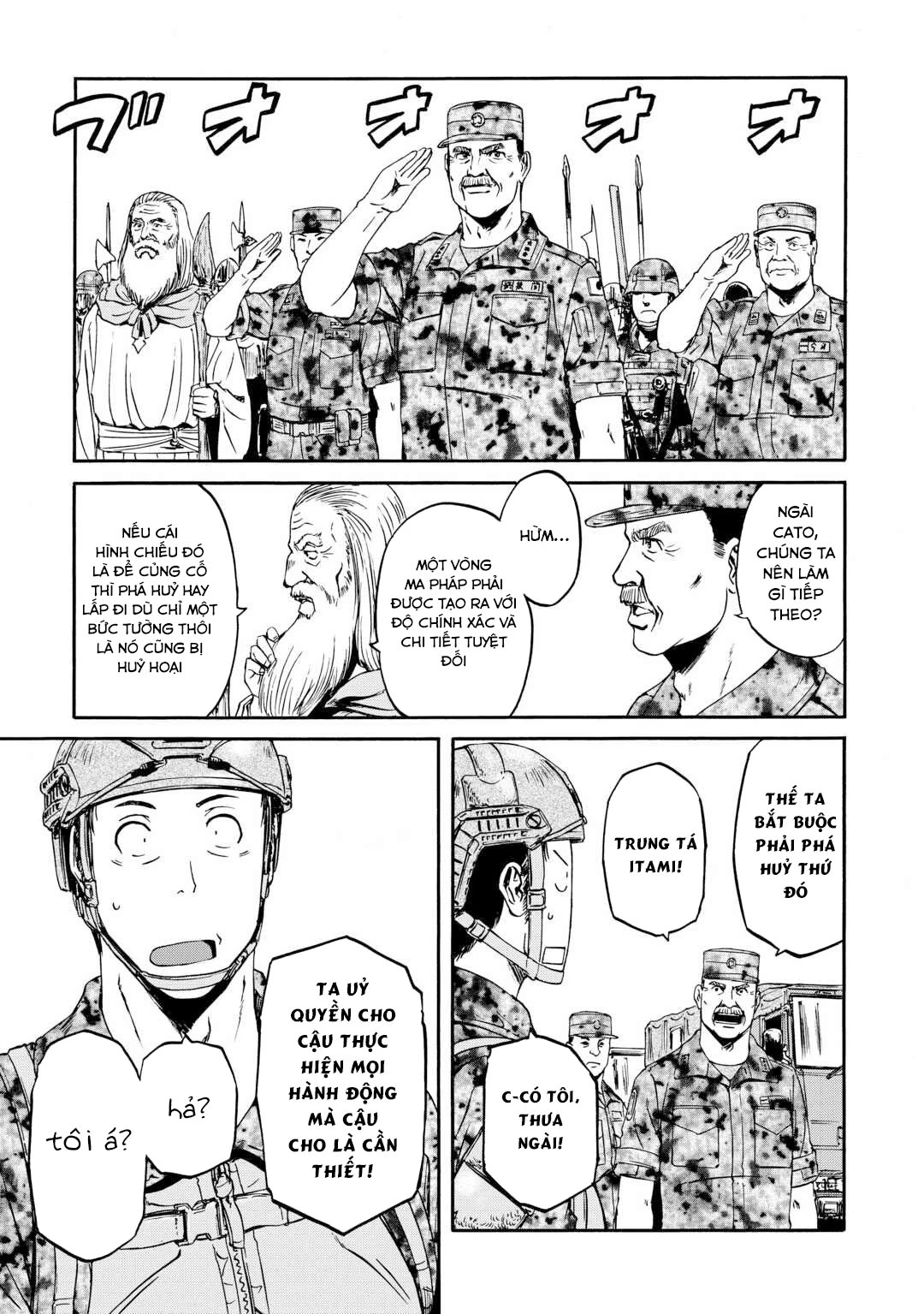 Gate - Jietai Kare No Chi Nite, Kaku Tatakeri Chapter 142 - 14