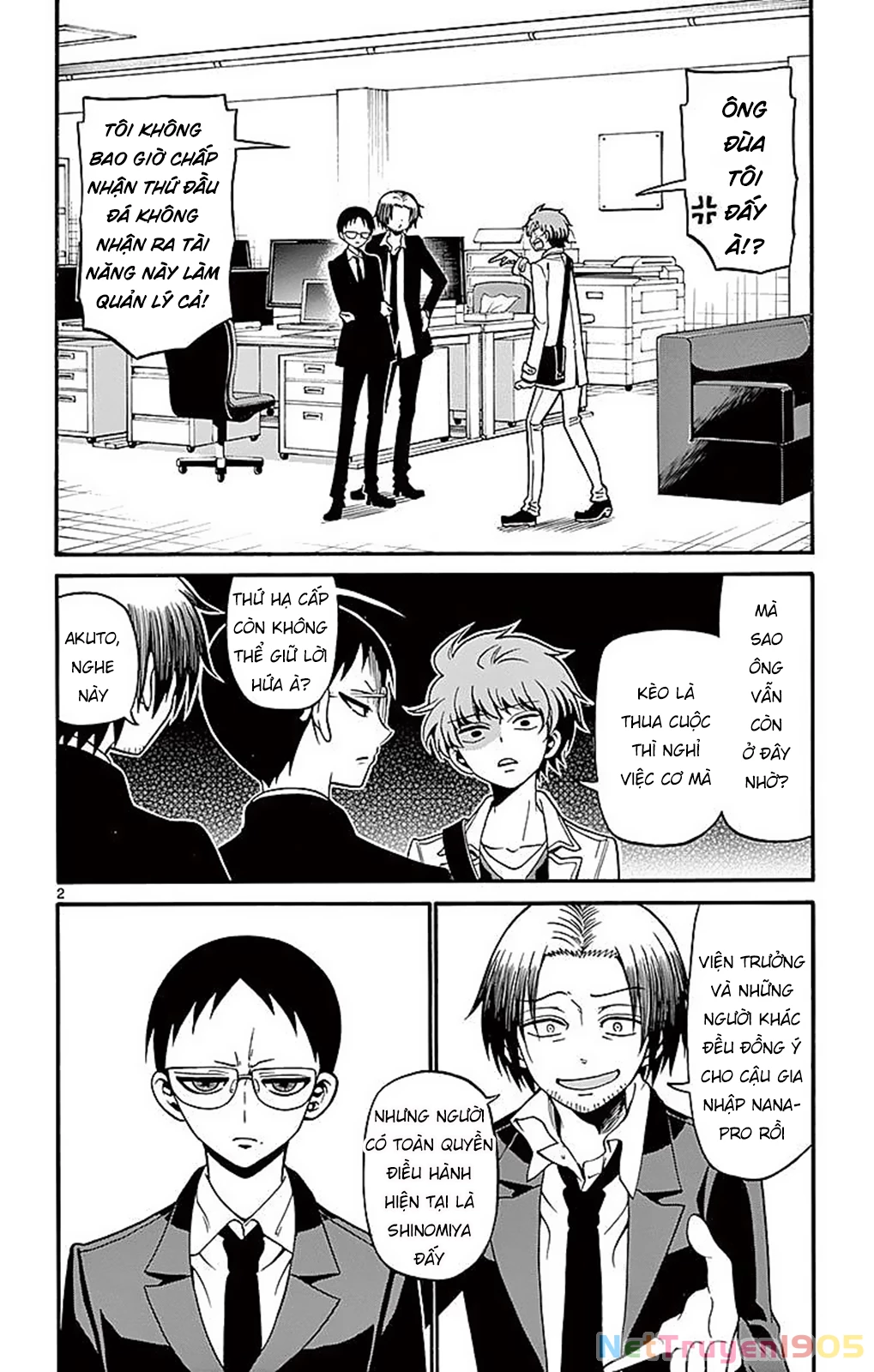 Tenshi To Akuto Chapter 61 - 4