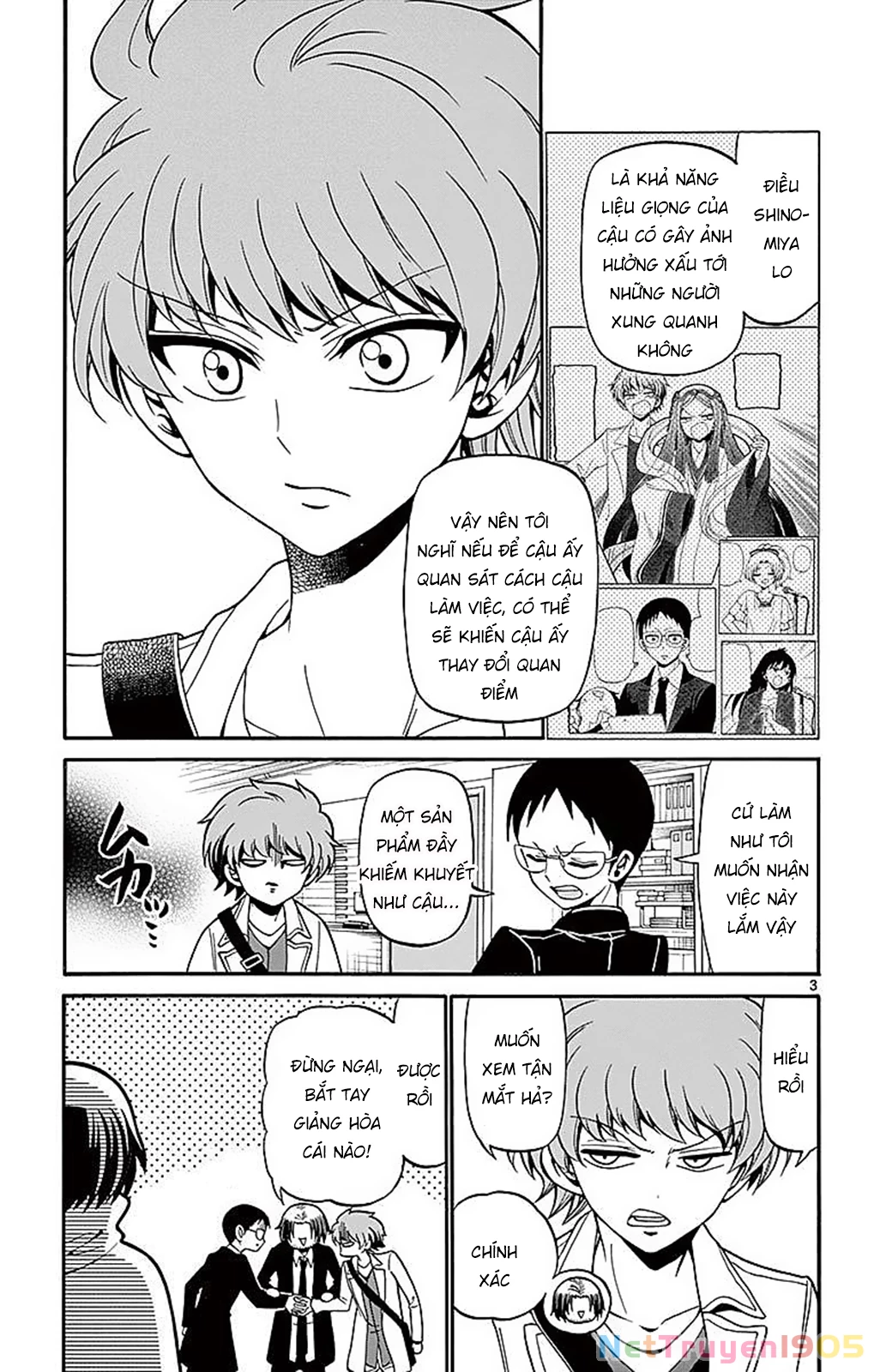 Tenshi To Akuto Chapter 61 - 5