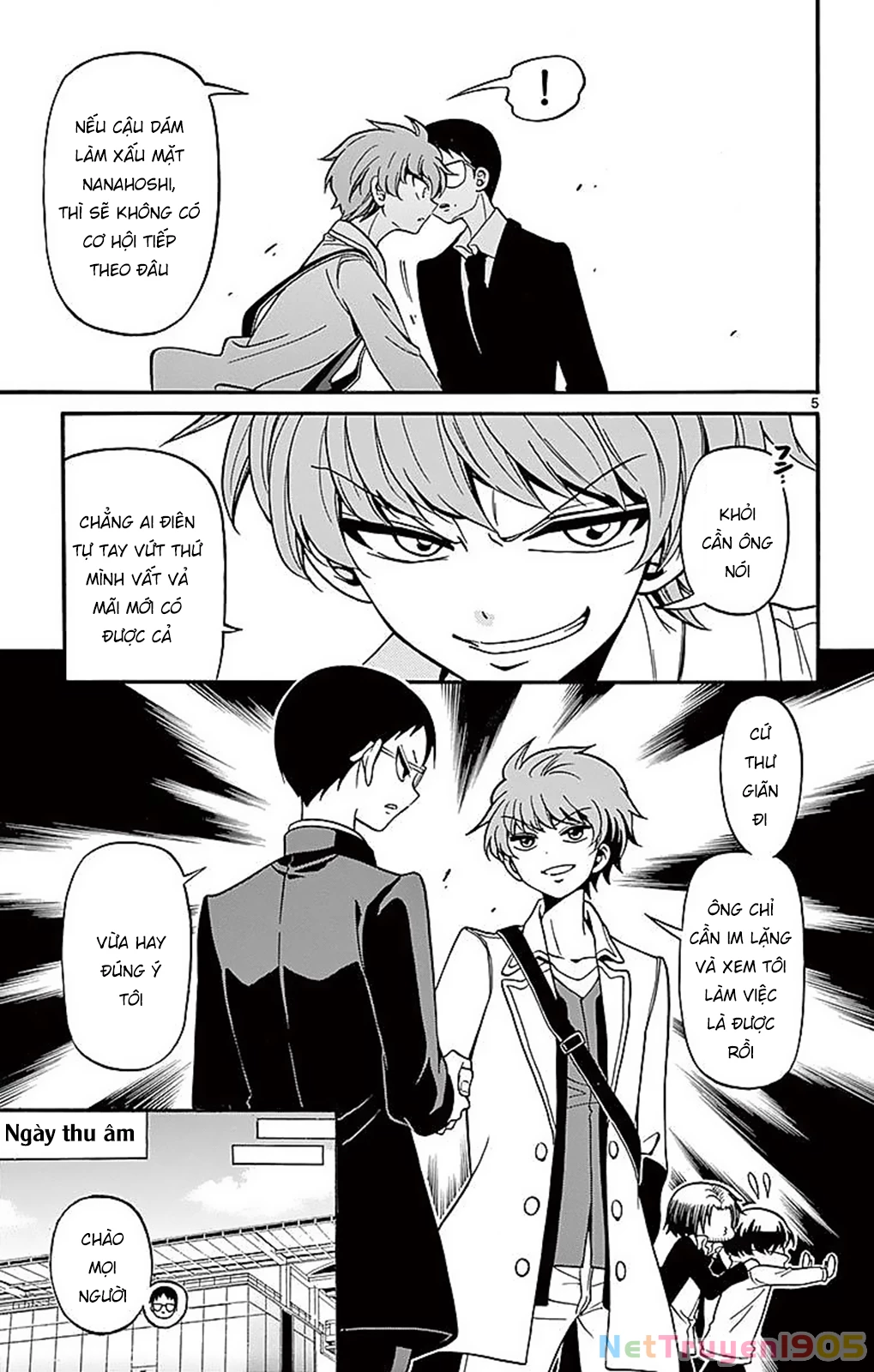 Tenshi To Akuto Chapter 61 - 7