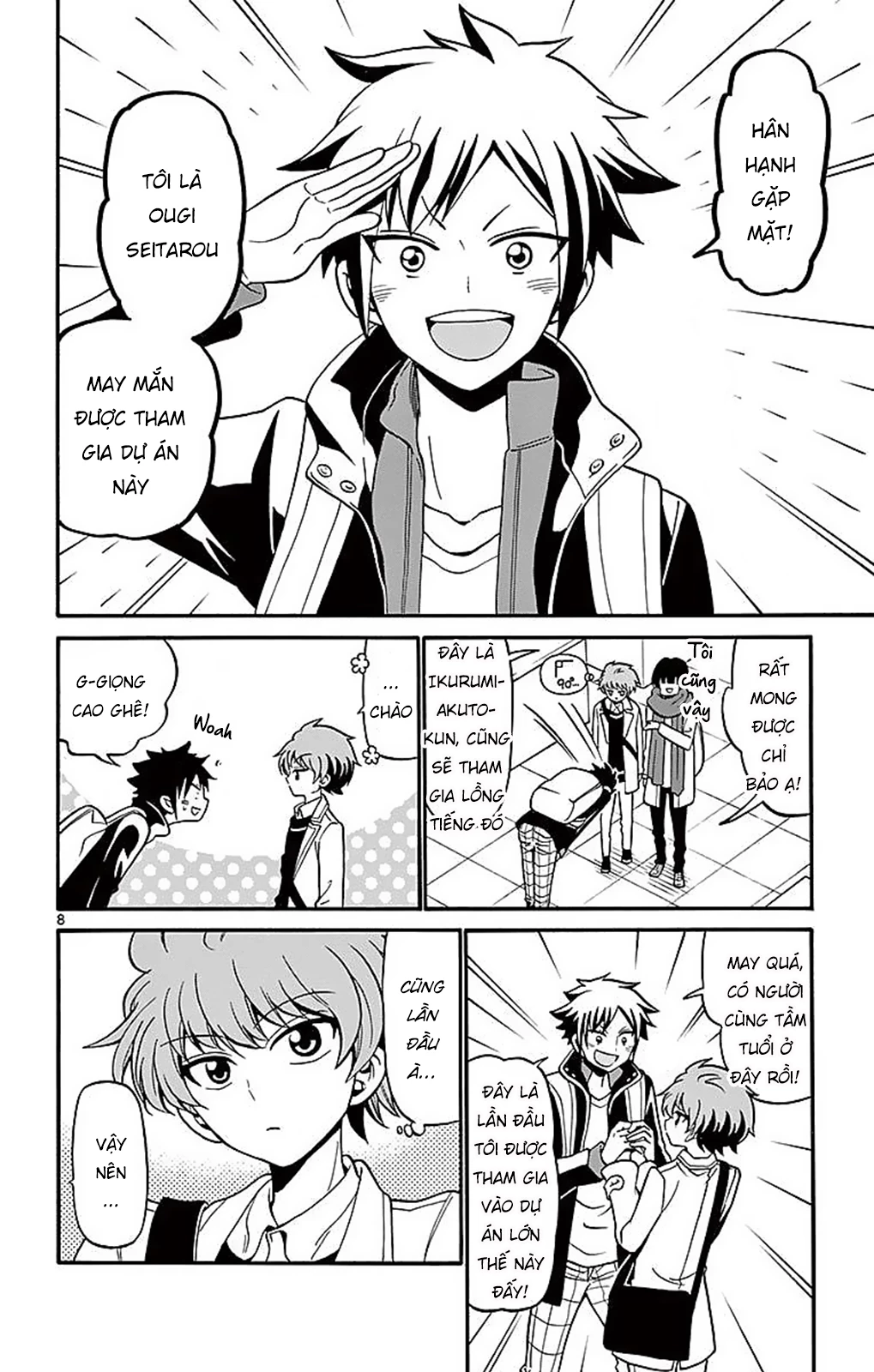 Tenshi To Akuto Chapter 61 - 10