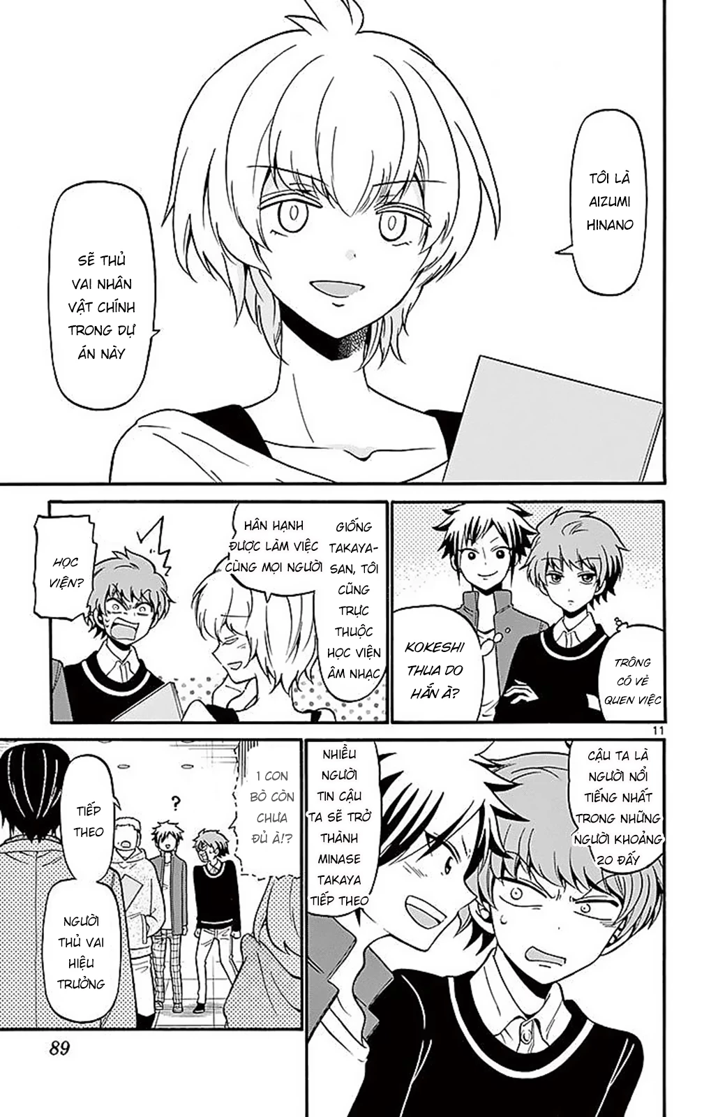Tenshi To Akuto Chapter 61 - 13
