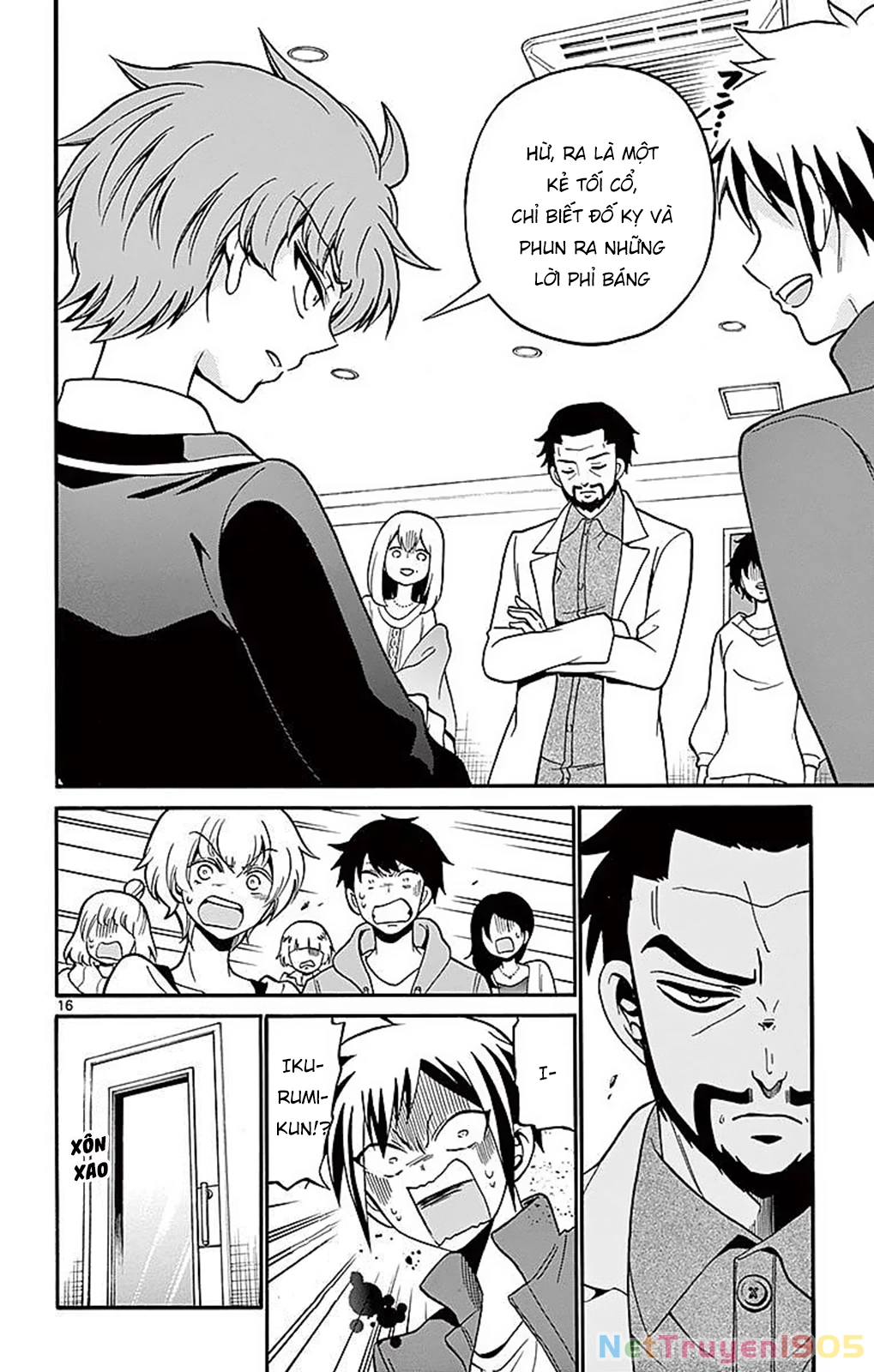 Tenshi To Akuto Chapter 61 - 17