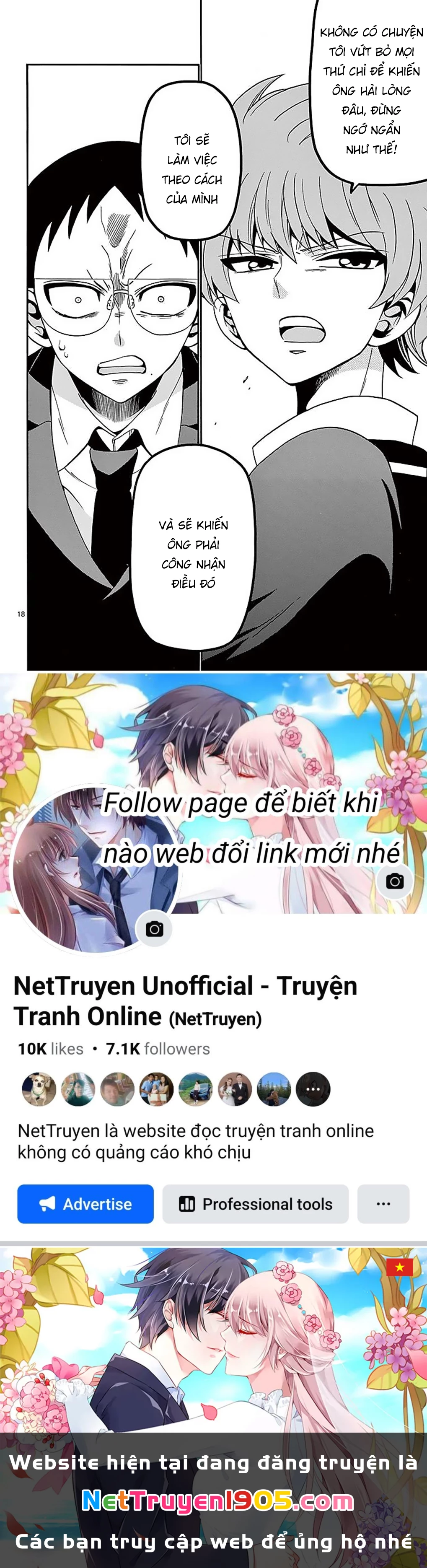 Tenshi To Akuto Chapter 61 - 19